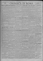 giornale/TO00185815/1923/n.131, 5 ed/004
